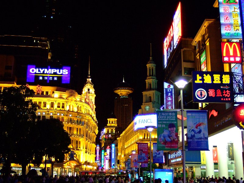 Shanghai (101).jpg